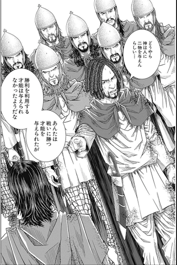 アド アストラ スキピオとハンニバル 漫画 は歴史好き 第二次ポエニ戦争を知るのにオススメの漫画