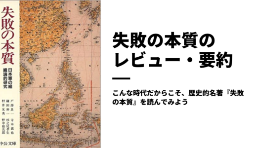 筋トレ社長 テストステロンさんってどんな人 著書 ツイッターの名言を通じて自分を成長させよう