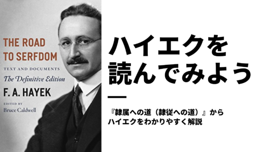 筋トレ社長 テストステロンさんってどんな人 著書 ツイッターの名言を通じて自分を成長させよう