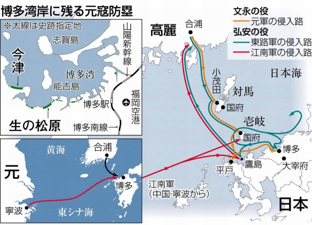 元寇の真実と鎌倉武士 | 文永の役・弘安の役とはどのような戦いだったのか一般的なイメージと最近の研究を交えて解説します