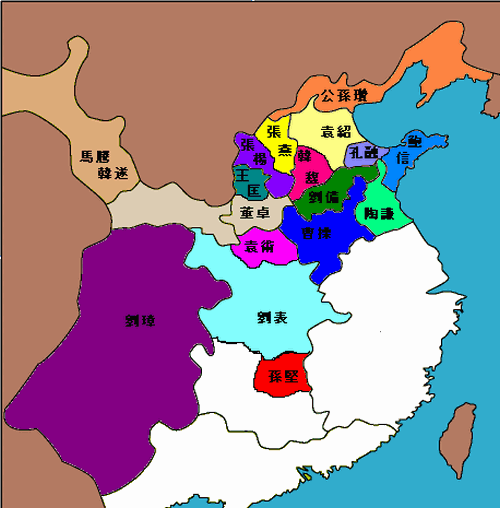 三国志のあらすじを徹底解説 これから三国志を学びたい人向け地図 登場人物 三国時代についてわかりやすくまとめました