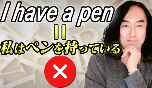 下のソーシャルリンクからフォロー